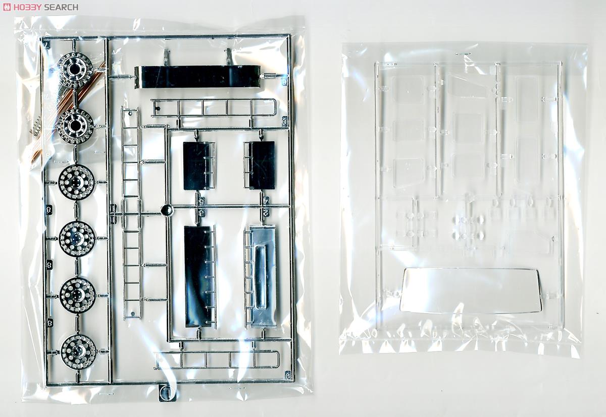 日野 スーパードルフィン ダンプトラック (プラモデル) - ホビーサーチ