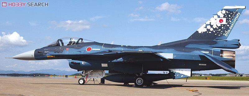 三菱 F-2A `航空自衛隊 60周年記念スペシャル` (プラモデル) - ホビー