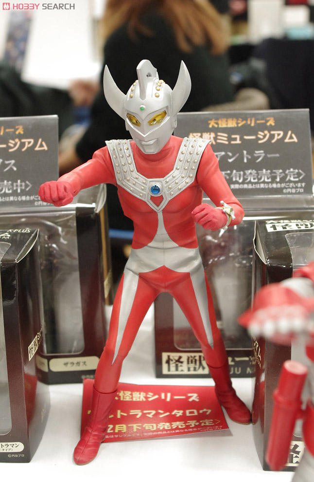 大怪獣シリーズ ウルトラマンタロウ (完成品) - ホビーサーチ ロボット