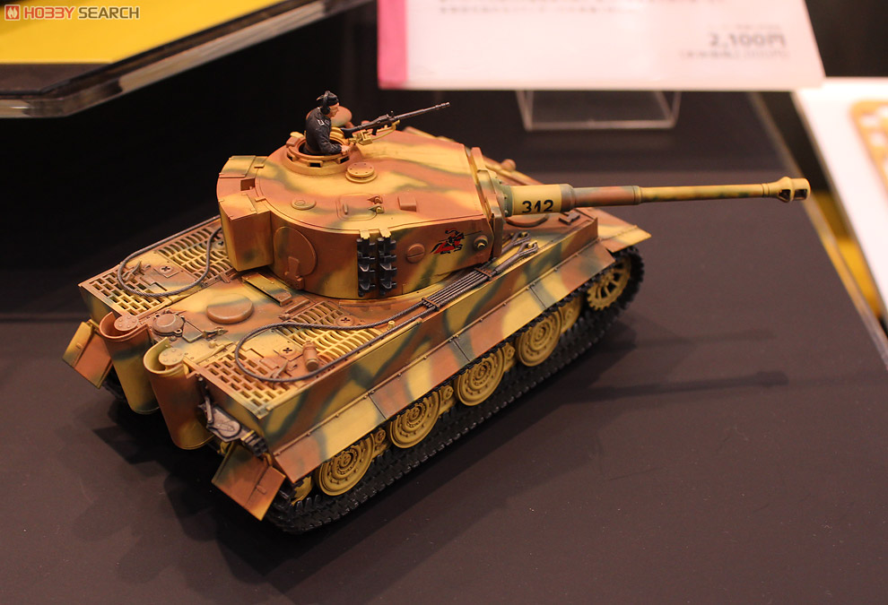 ドイツ重戦車 タイガーI 後期生産型 (プラモデル) - ホビーサーチ