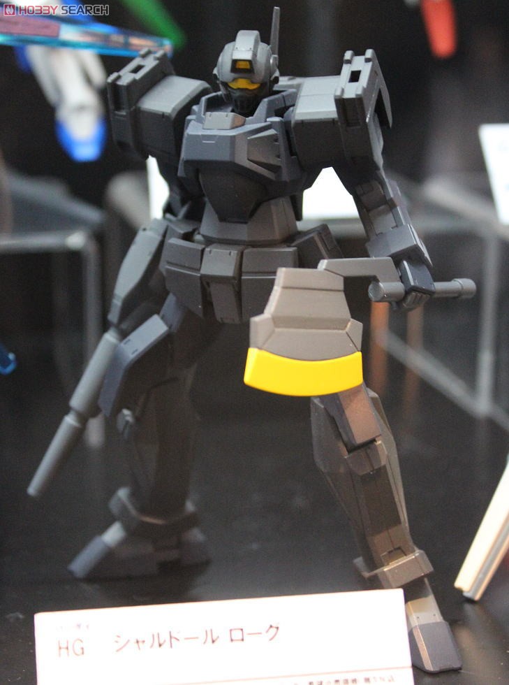 BMS-003 シャルドール ローグ (HG) (ガンプラ) - ホビーサーチ ガンプラ他