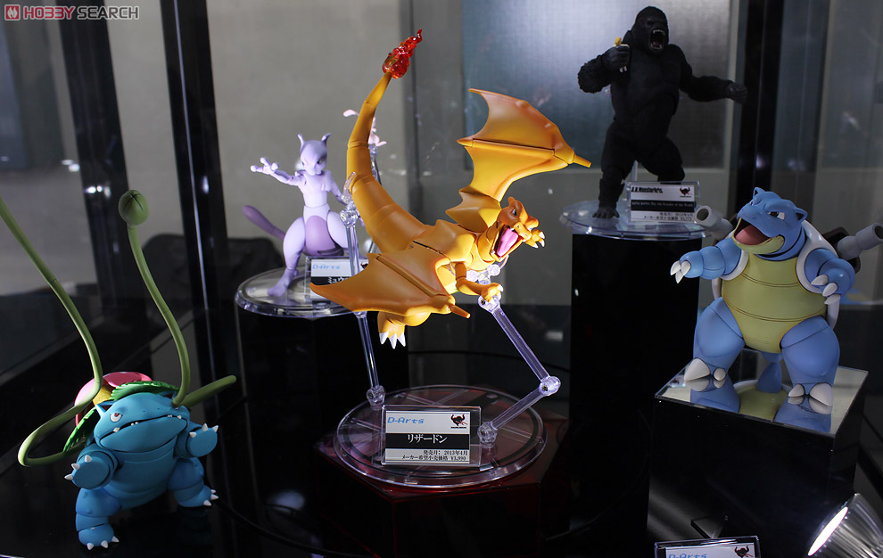 D-arts リザードン (完成品) - ホビーサーチ ロボット・特撮