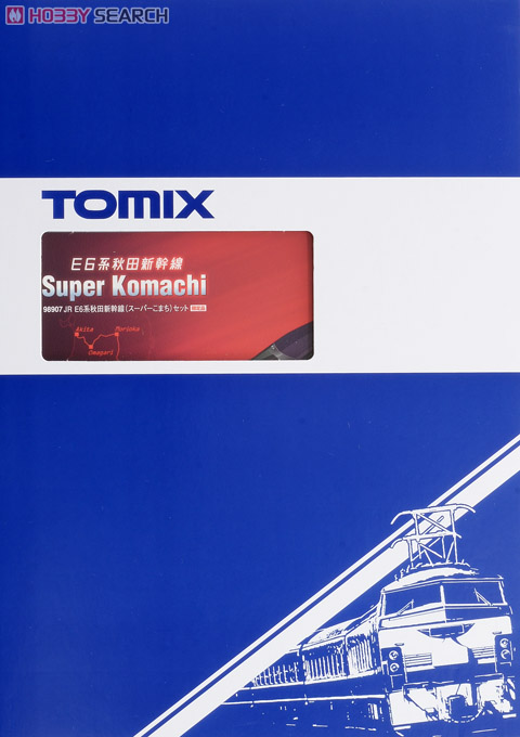 限定品】 JR E6系 秋田新幹線 (スーパーこまち) (7両セット) (鉄道模型