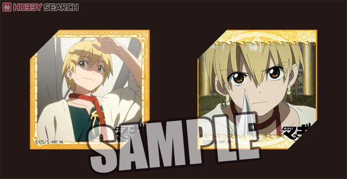 マギ」 ミニクロスコレクション 「アリババ」 (キャラクターグッズ