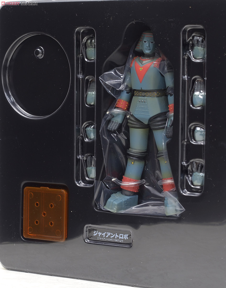 特撮リボルテック GR2 宇宙船創刊30周年記念限定品 新品 ジャイアント