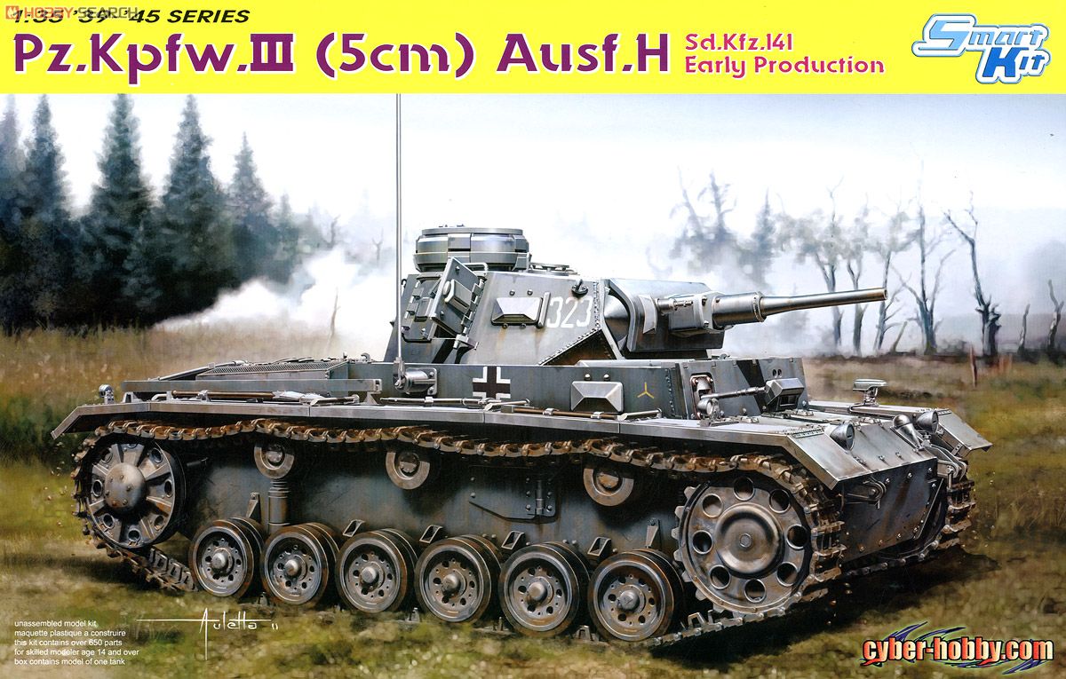 WW.II ドイツ軍 Sd.Kfz.141 III号戦車H型 (5cm砲搭載) 初期型