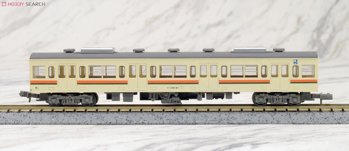 鉄道コレクション JR 103系 東海色 更新車 (4両セット) (鉄道模型