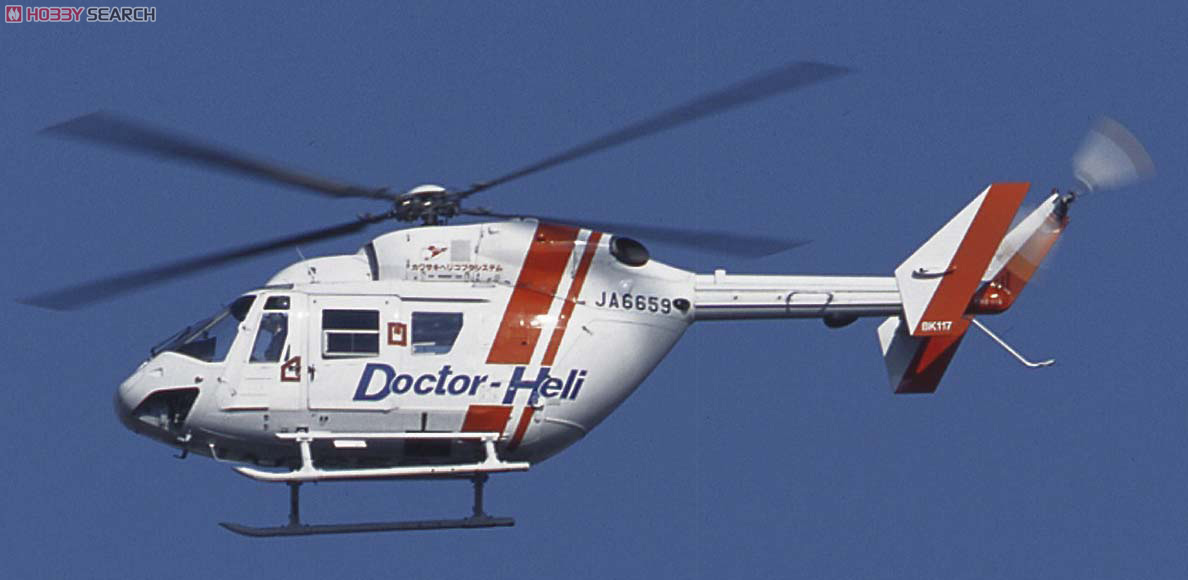 キラ】ドクターヘリ 3キット プラモデル 値下げ可 ドクターヘリ 模型