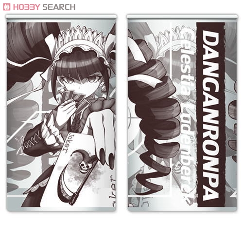 ダンガンロンパ 希望の学園と絶望の高校生 THE ANIMATION セレスティア