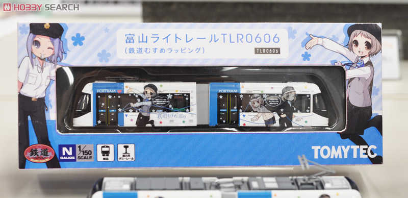 鉄道コレクション 富山ライトレール TLR0606 (鉄道むすめラッピング・B
