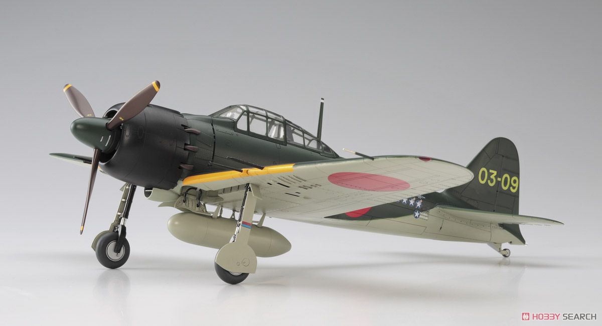 三菱 A6M5c 零式艦上戦闘機 52型丙 (プラモデル) - ホビーサーチ