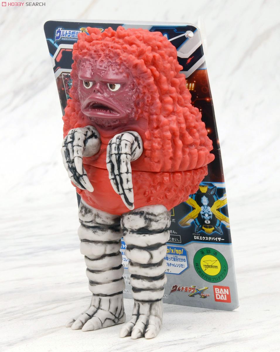 ウルトラ怪獣X 11 ピグモン (キャラクタートイ) - ホビーサーチ おもちゃ