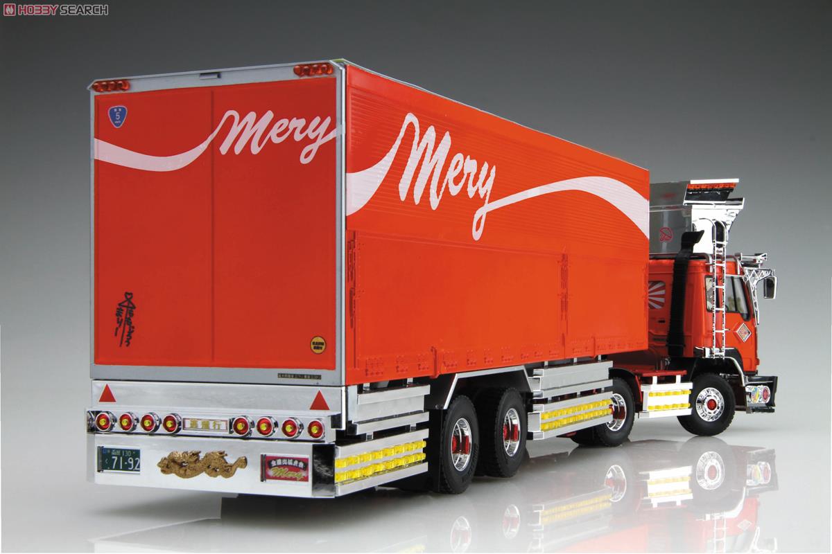 5号線のマリー (ウイングトレーラ) (プラモデル) - ホビーサーチ カー