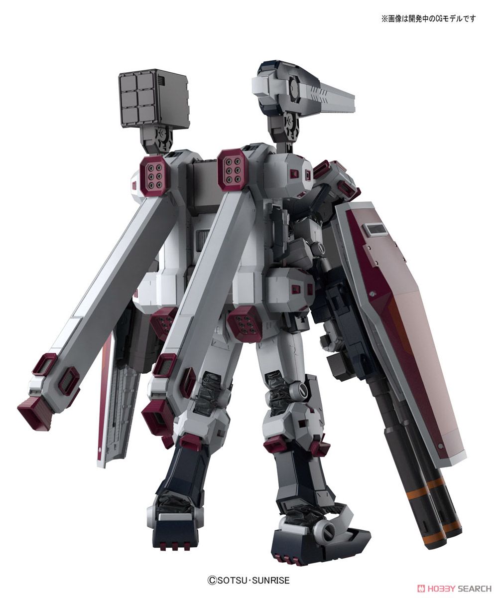 抽選販売】 フルアーマー・ガンダム Ver.Ka (GUNDAM THUNDERBOLT 版
