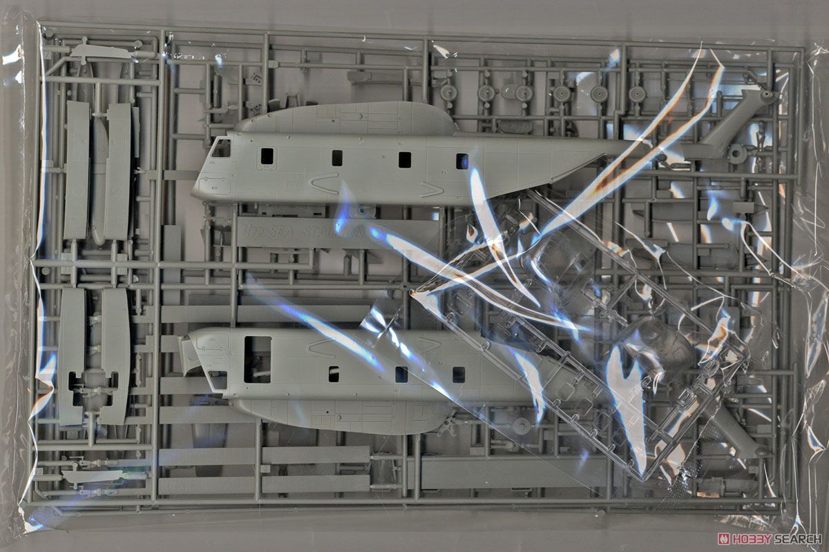 シコルスキー RH-53D シースタリオン (プラモデル) - ホビーサーチ