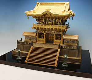 1/40 日光東照宮 陽明門 (檜造り) (金メッキエッチング版) (プラモデル
