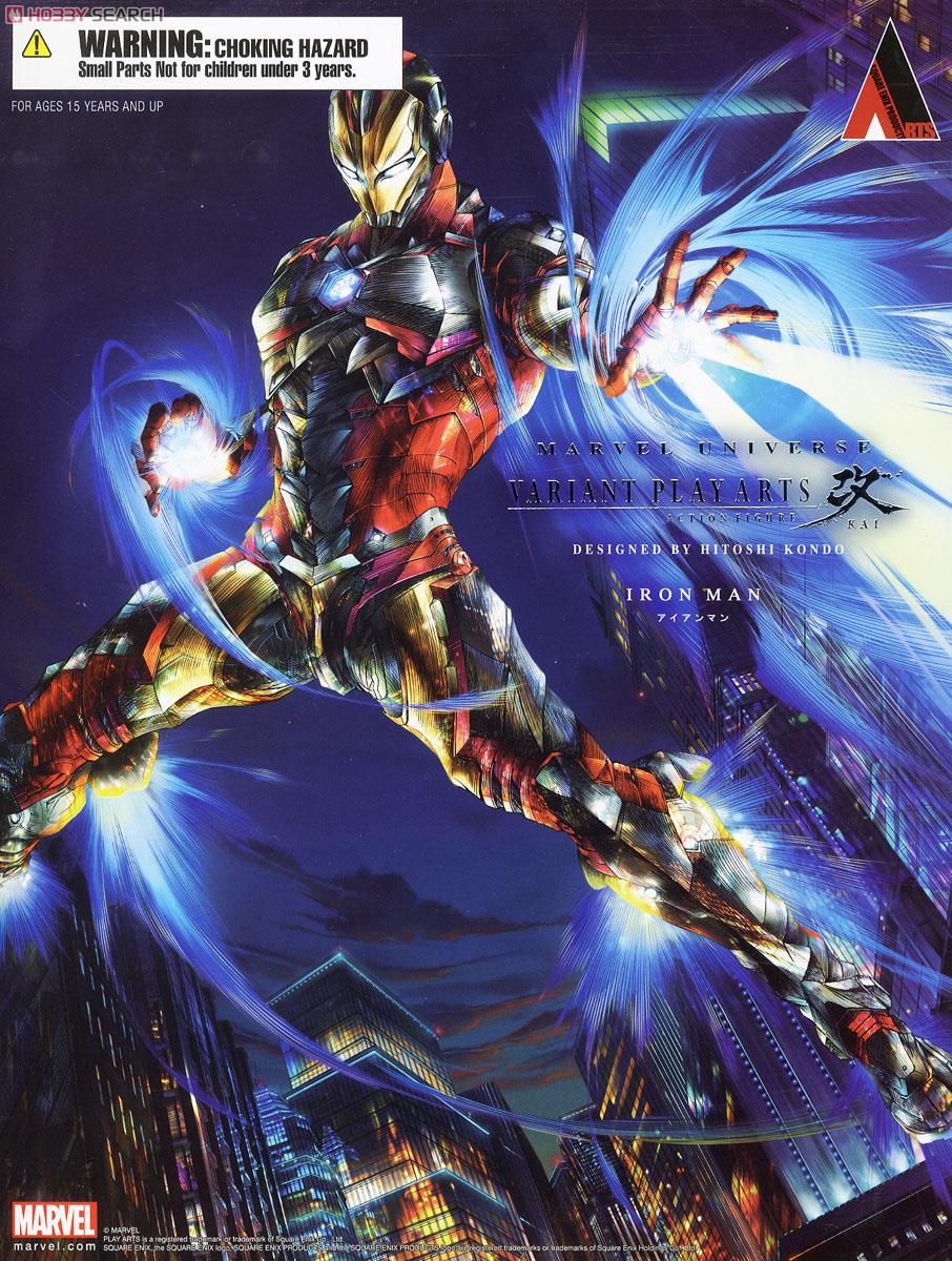 Marvel Comics Variant Play Arts Kai Iron Man (Completed