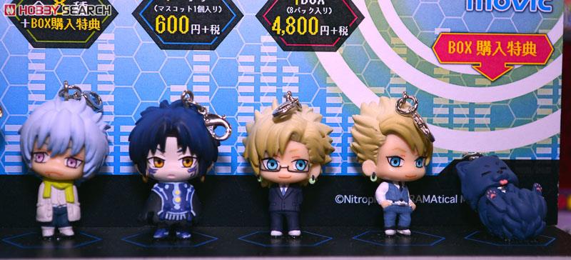 カラコレ DRAMAtical Murder 8個セット (フィギュア) - ホビーサーチ