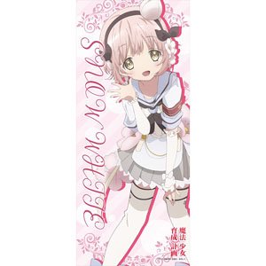 魔法少女育成計画 耐水耐久ステッカー スノーホワイト (キャラクター