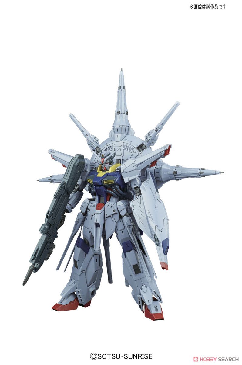プロヴィデンスガンダム (MG) (ガンプラ) - ホビーサーチ ガンプラ他