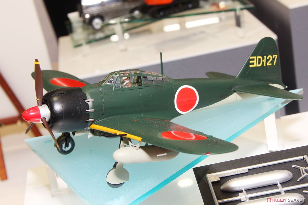 三菱 A6M7 零式艦上戦闘機 62型 第302航空隊 (プラモデル) - ホビー