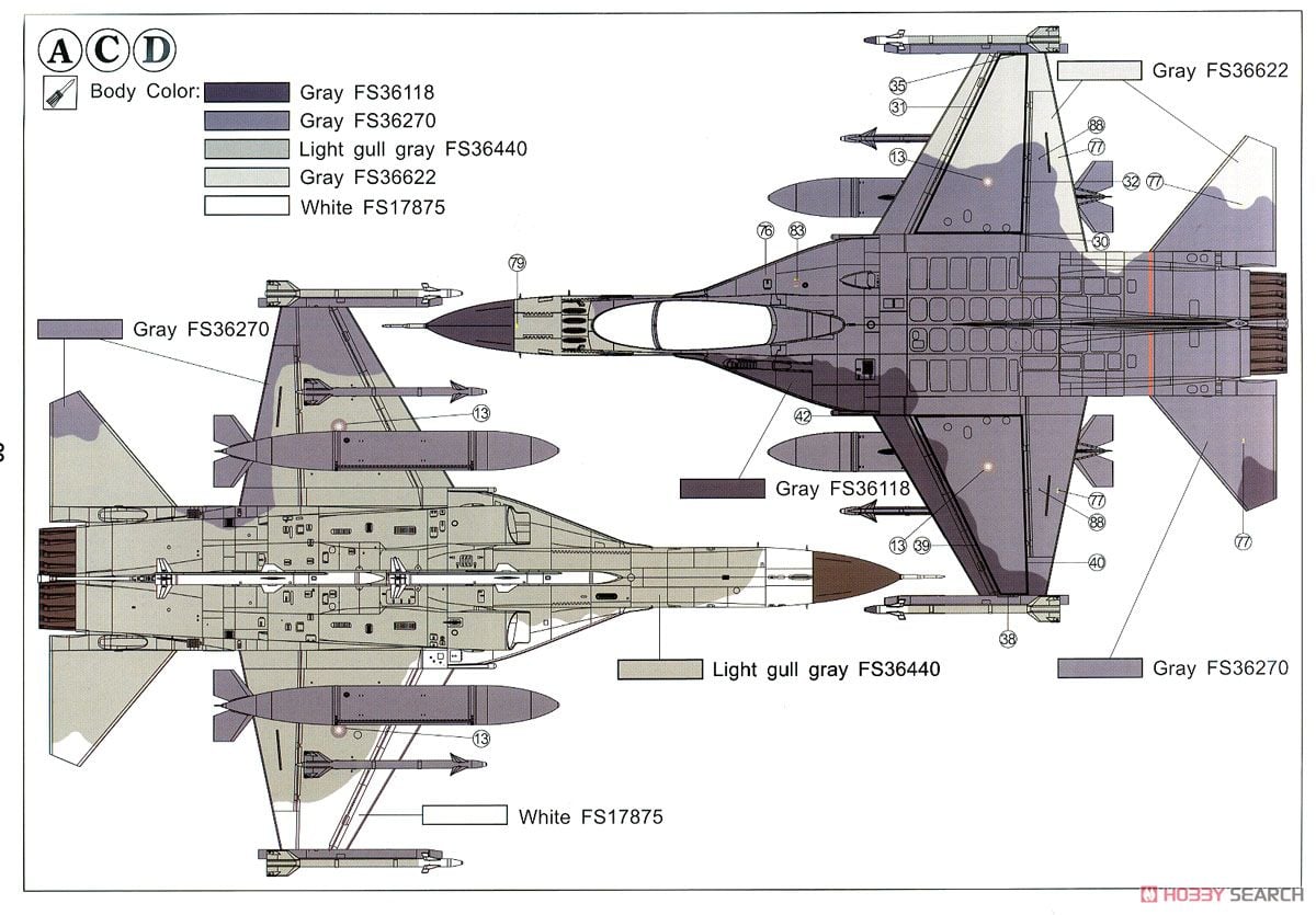 F-CK-1C 防衛戦闘機 経国号 〈単座型〉 (プラモデル) - ホビーサーチ
