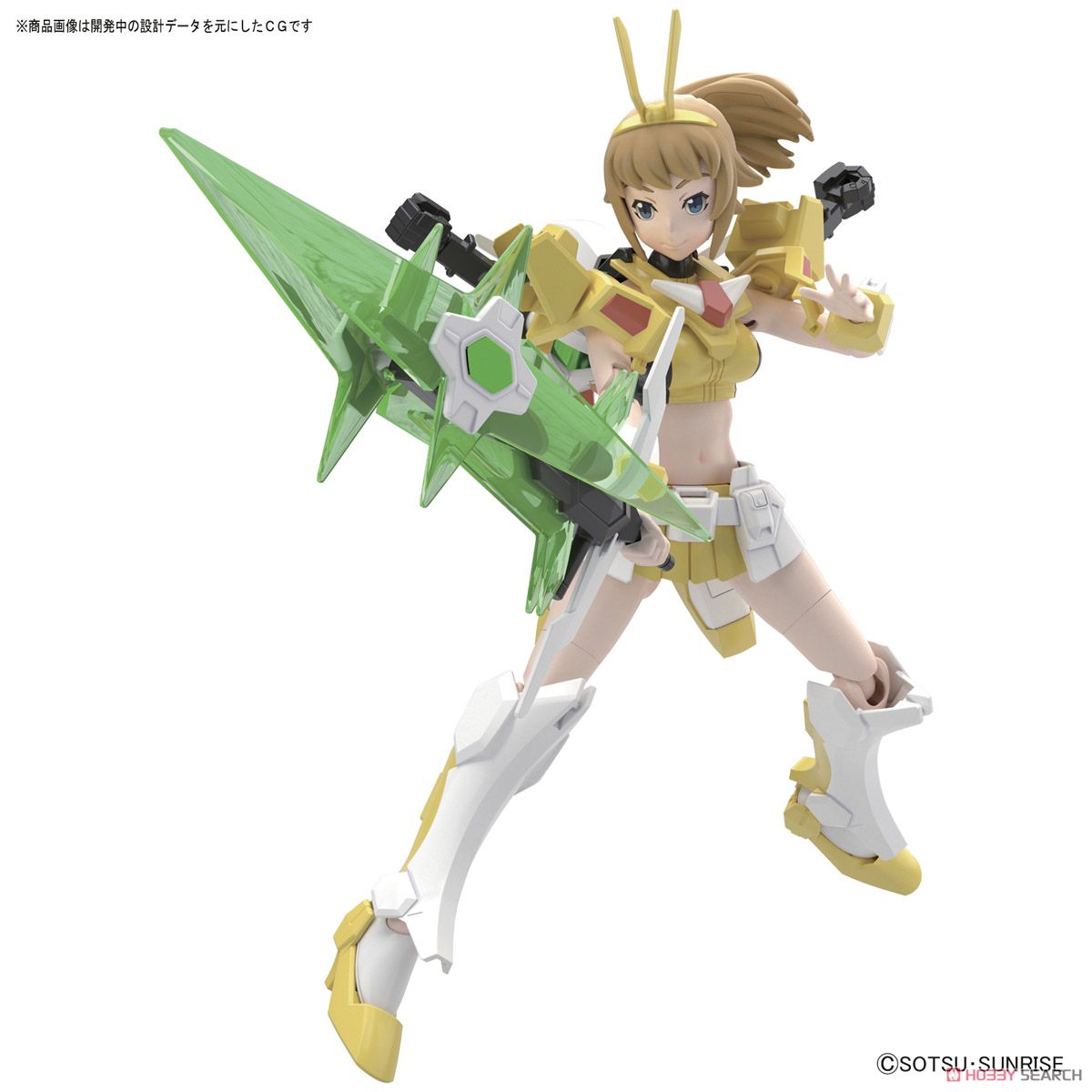 ういにんぐふみな (HGBF) (ガンプラ) - ホビーサーチ ガンプラ他