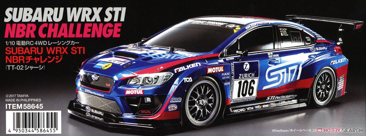 1/10 RC SUBARU WRX STI NBRチャレンジ (TT-02シャーシ) (ラジコン