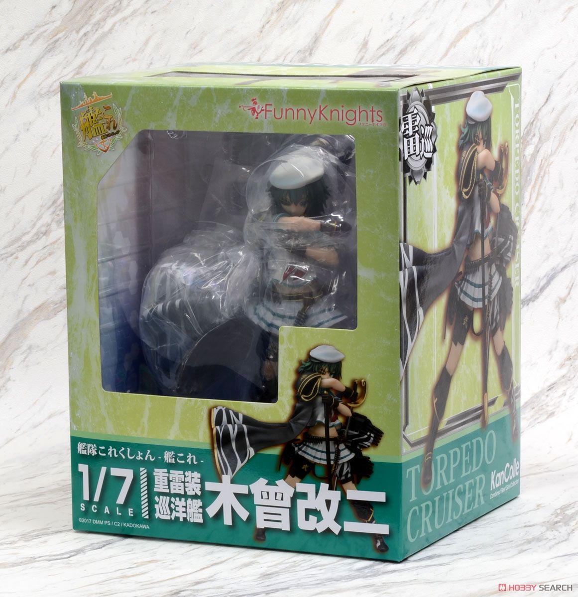 艦隊これくしょん -艦これ- 木曾改二 (フィギュア) - ホビーサーチ