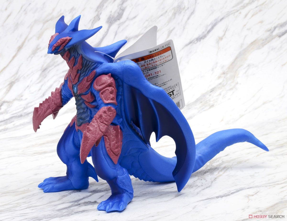 ウルトラ怪獣DX ゼガン (キャラクタートイ) - ホビーサーチ おもちゃ