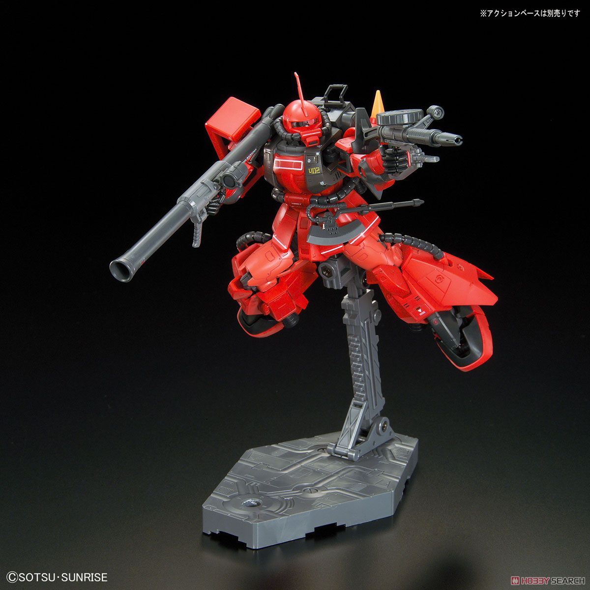 MS-06R-2 ジョニー・ライデン専用ザクII (RG) (ガンプラ) - ホビー
