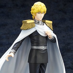 ARTFX J ジークフリード・キルヒアイス (フィギュア) - ホビーサーチ