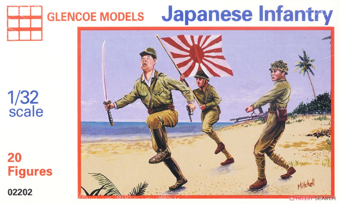 WW.II 日本陸軍歩兵フィギュアセット (プラモデル) - ホビーサーチ