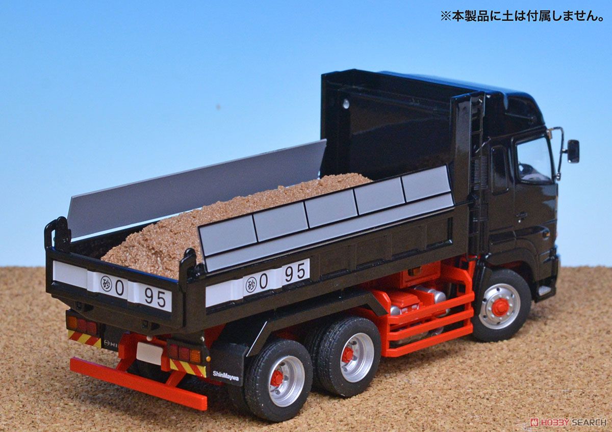 日野プロフィアFS 6×4 ダンプトラック黒 フルキャブ ハイルーフ (赤