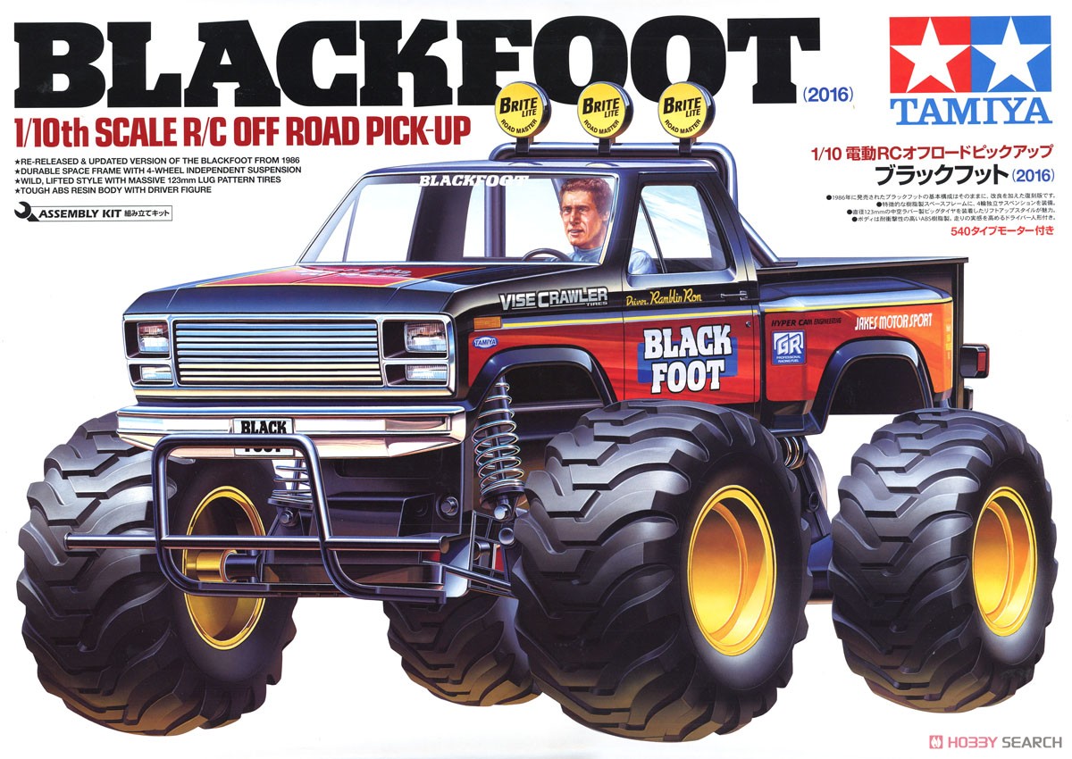 電動RCカ- ブラックフット (2016) (ラジコン) - ホビーサーチ ミニ四駆他