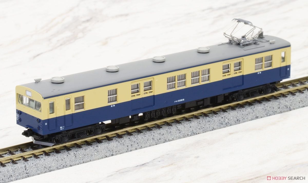 急行「アルプス」用事業用車 (3両セット) (鉄道模型) - ホビーサーチ