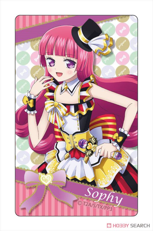 プリパラ ICカードステッカー 北条そふぃ (キャラクターグッズ