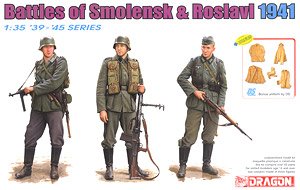 WW.II ドイツ軍 特殊部隊 ブランデンブルク部隊 (レロス島 1943