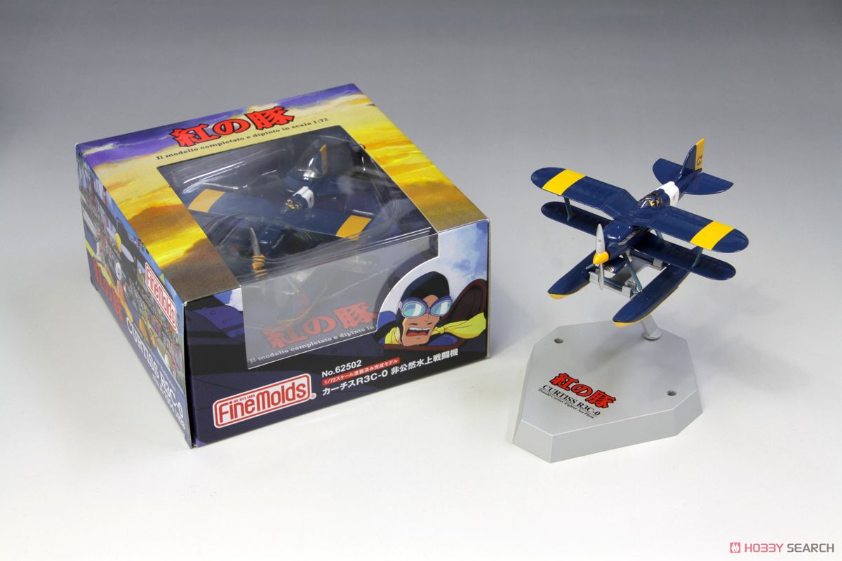 紅の豚 カーチスR3C-0非公然水上戦闘機 (完成品飛行機) - ホビーサーチ