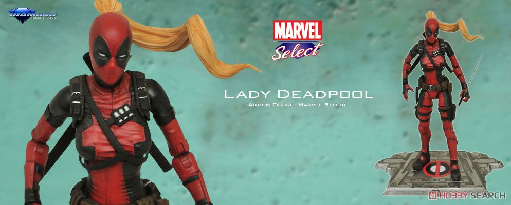 マーベル・コミック』 アクションフィギュア 【マーベル・セレクト