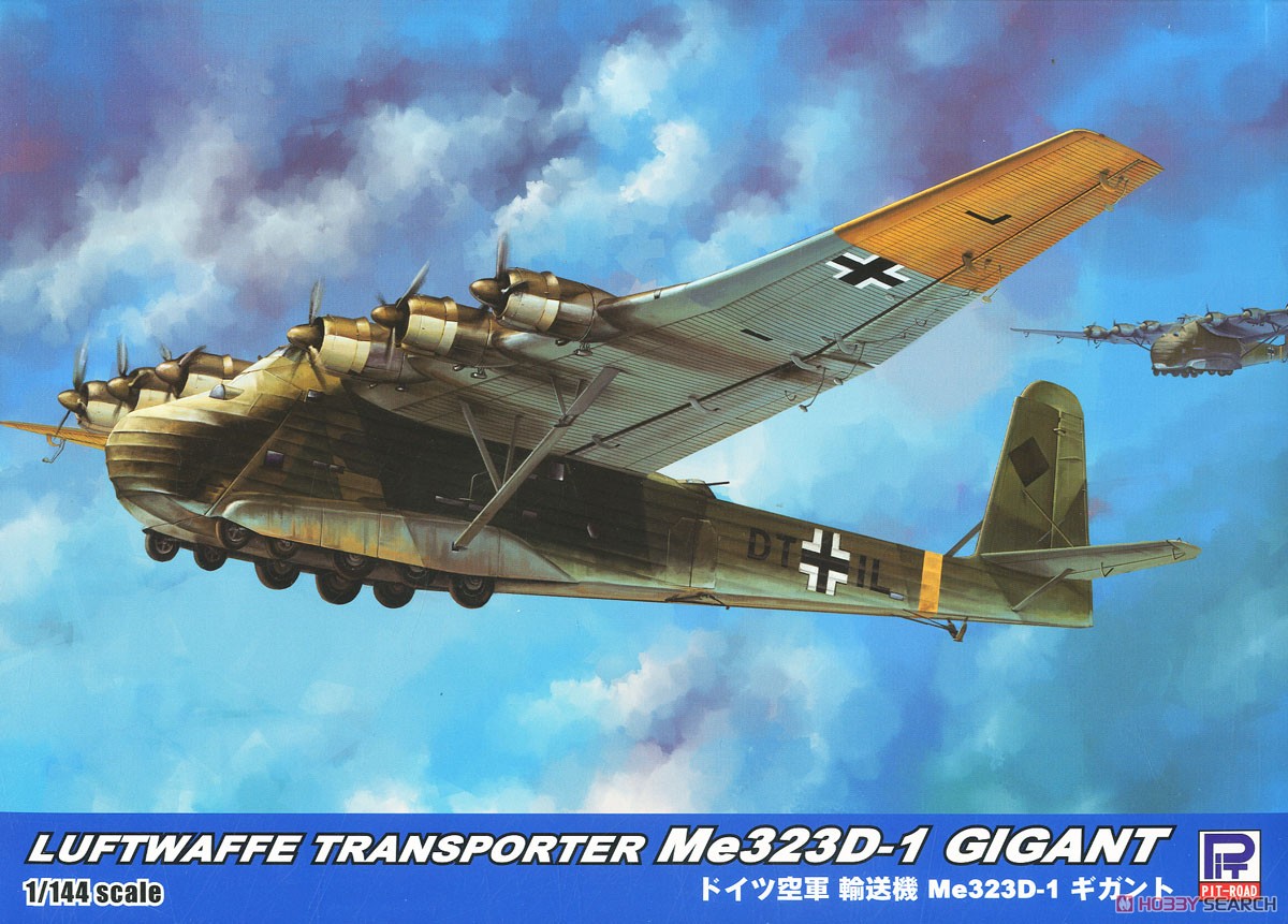 Luftwaffe Me323 D-1 Gigant Military Transport Aircraft (Plastic