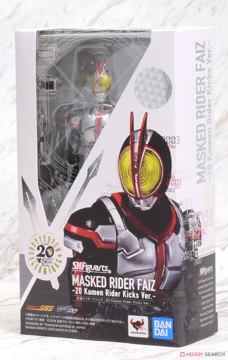 S.H.フィギュアーツ 仮面ライダーファイズ -20 Kamen Rider Kicks Ver
