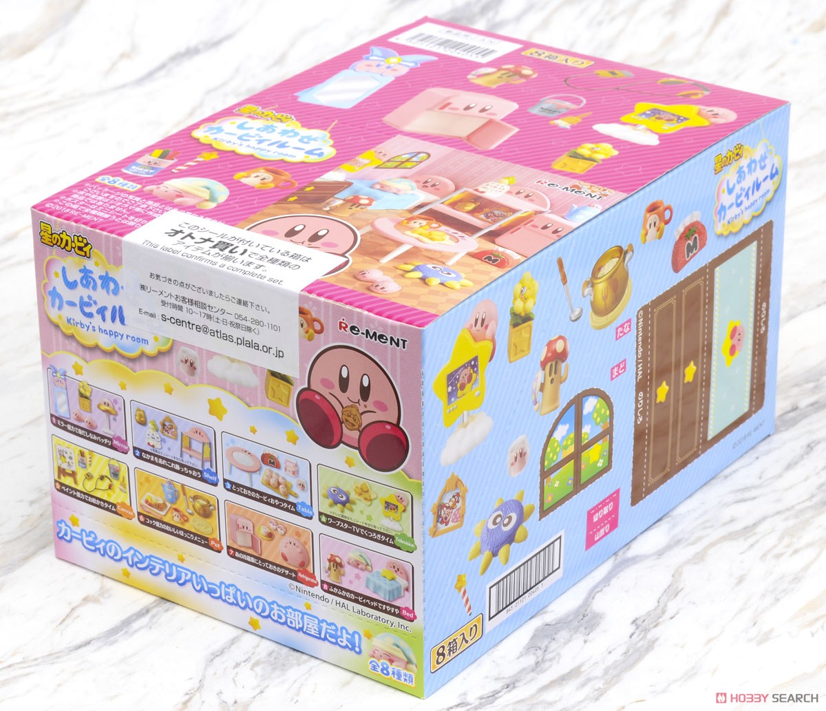 星のカービィ しあわせカービィルーム (8個セット) (キャラクター