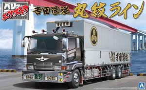 丸信輸送 第十一達喜丸 (大型冷凍車) (プラモデル) - ホビーサーチ