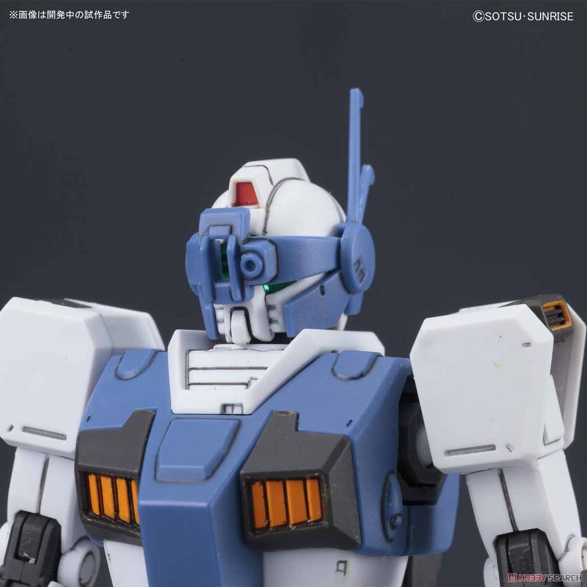 ジム・ガードカスタム (HG) (ガンプラ) - ホビーサーチ ガンプラ他