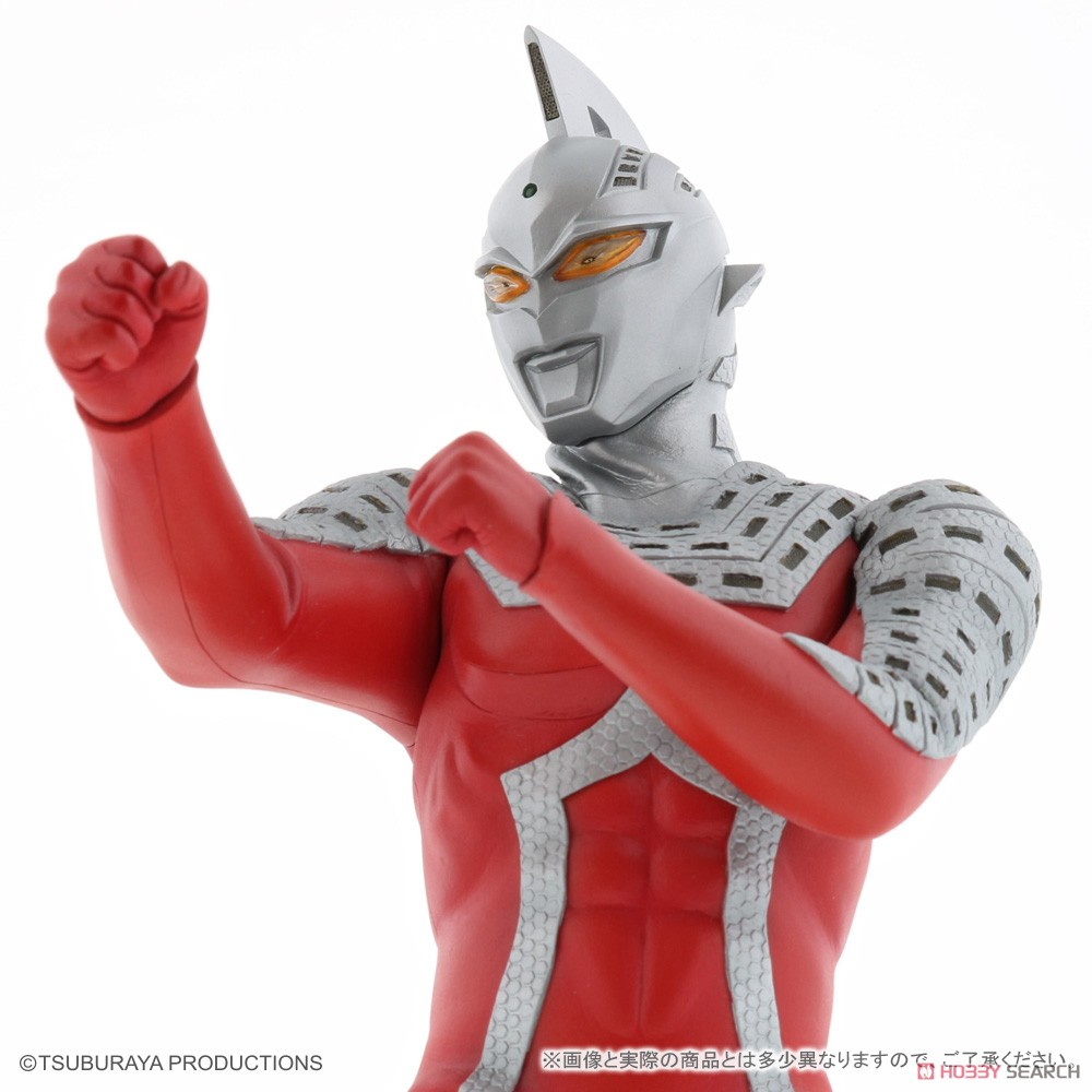 大怪獣シリーズ ウルトラセブンX (完成品) - ホビーサーチ ロボット・特撮