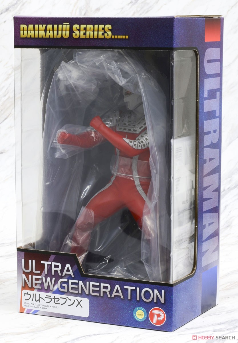 大怪獣シリーズ ウルトラセブンX (完成品) - ホビーサーチ ロボット・特撮