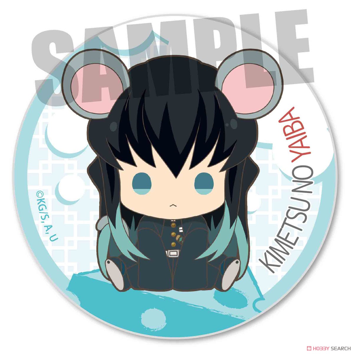 きゃらっちゅ！缶バッジ 第二弾 鬼滅の刃 時透無一郎 (キャラクター