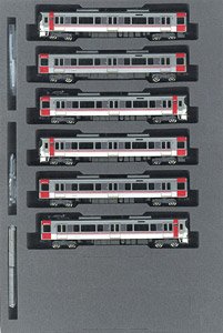 鉄道コレクション 伊豆急行 100系 4両セットC (4両セット) (鉄道模型
