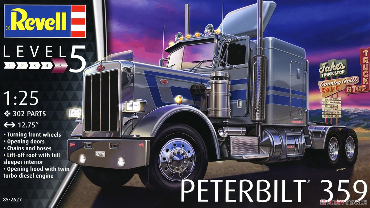 ピータービルト 359 (プラモデル) - ホビーサーチ カーモデル